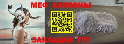 кокс Краснокаменск