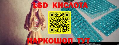 кокс Краснокаменск