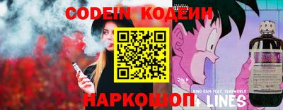 амфетамин Краснодар