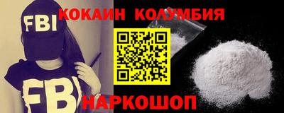 apvp Коммунар