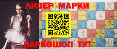 прущая мука Краснознаменск