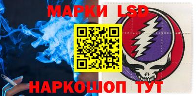 прущая мука Краснознаменск