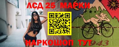 амфетамин Краснодар