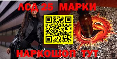 прущая мука Краснознаменск