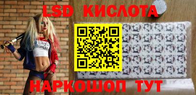 кокс Краснокаменск