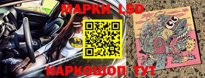 прущая мука Краснознаменск