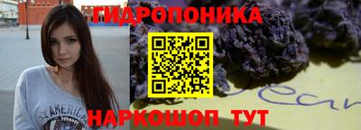 мефедрон Шелехов