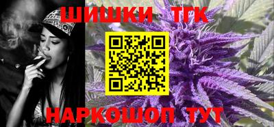 прущая мука Краснознаменск