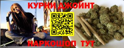 кокс Краснокаменск