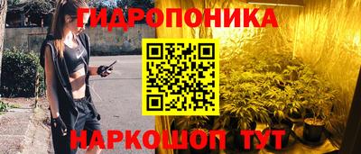 амфетамин Краснодар