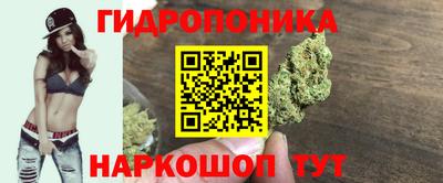 амфетамин Краснодар