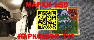 амфетамин Краснодар