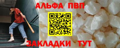 кокс Краснокаменск