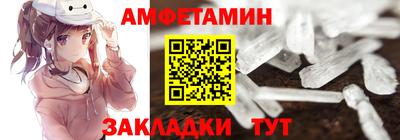 кокс Краснокаменск