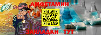 mdpv Конаково