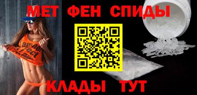 прущая мука Краснознаменск
