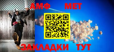 кокс Краснокаменск