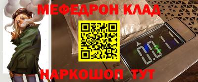 амфетамин Краснодар