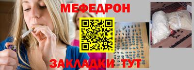 mdpv Конаково